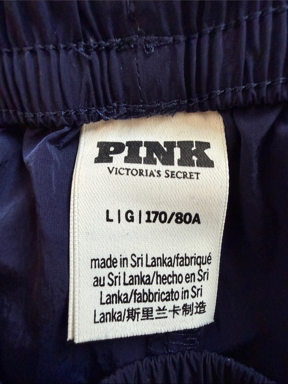 PINK Victoria's Secret Navy Elastic Waist Bottoms